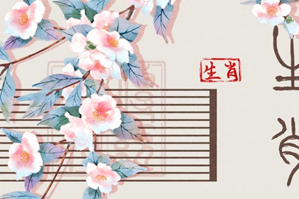 农历年日历表|农历黄历|今日农历查询
