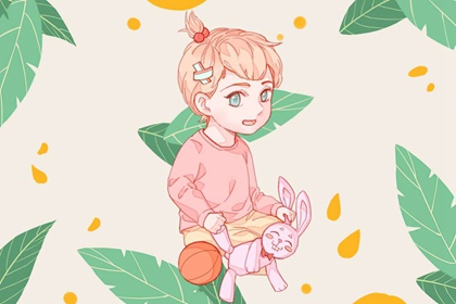 择吉老皇历|择吉皇历|老皇历黄道吉日