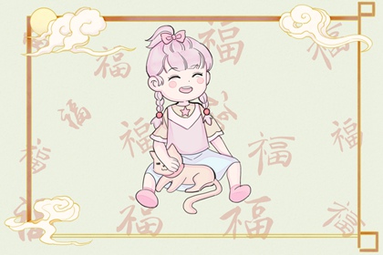 择吉老黄历皇历|结婚择吉日|黄历择吉