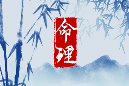 农历在线查询|农历日历|农历黄历