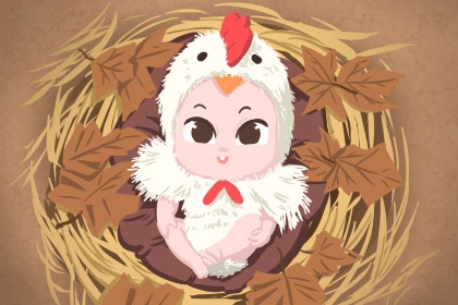 万年历算命_万年历吉凶查询_老黄历万年历