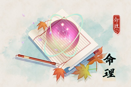 万年历黄道吉日大全,万年历搬家黄道吉日,结婚黄道吉日