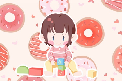 万年历日历表 日历吉时 日历吉日大全