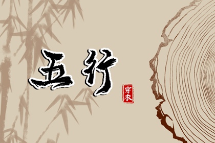 最准确的万年历老黄历,万年历黄历查询,日梭万年历