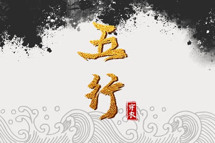 农历黄历_老黄历万年历_今日黄历查询
