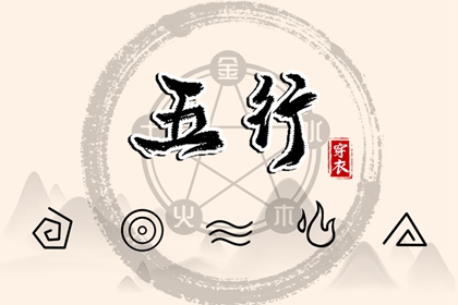 阴历日历 今日日历表 2026年日历查询