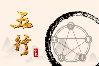 择吉老黄历皇历,择吉皇历,皇历查询