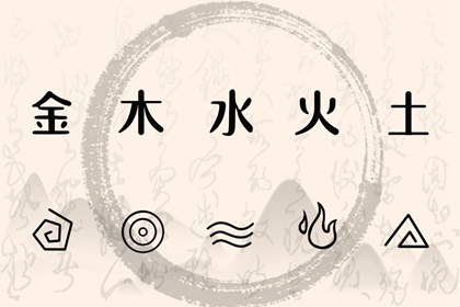 万年历黄道吉日吉时查,黄道吉日2026年查询,2026全年黄道吉日
