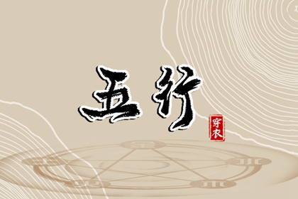 日历查询2026年 日历2026年吉日 2026年日历查询