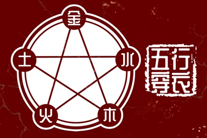 择吉日历_日历查询农历_日历查询年黄道吉日