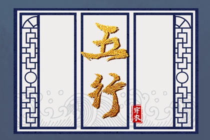 日历表2026日历 日历2026年吉日 日历2026年