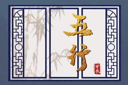 万年历老黄历2026,年黄历查询,老黄历搬家吉日查询