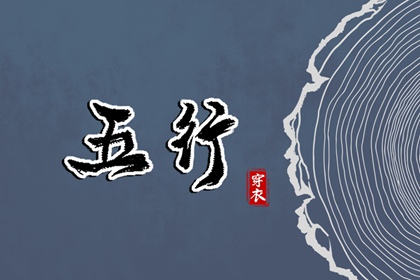 万年历老黄历_万年历黄历年_老黄历万年历