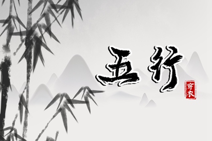 农历年老黄历,黄历 查询,黄道吉日老黄历