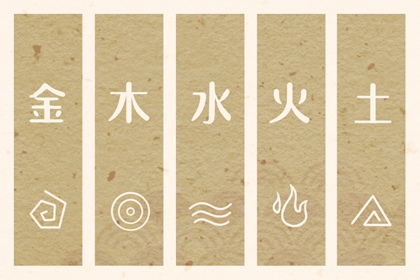 老黄历黄道吉日查询 黄道吉日查询 2026年黄道吉日