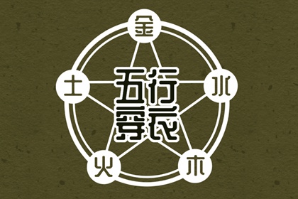 农历阴历查询2026年,农历年老黄历,今日农历