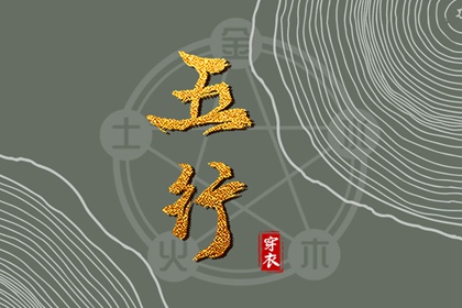 日历查询农历_农历在线查询_带农历与黄历的万年历